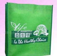 袋狀塑制品_主營產品_成都市真豐彩印花廠