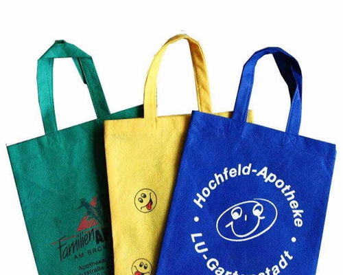 圖 北京海淀無紡布袋專業制作生產廠家 北京印刷包裝