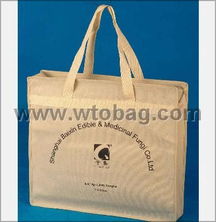 禮品袋a產品,禮品袋a圖片,數碼包 上海勁光無紡布制品