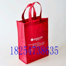 廣州專印良品包裝制品廠