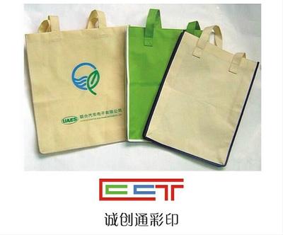 【pet吹瓶廠廠家】pet吹瓶廠生產(chǎn)廠家、直銷(xiāo)、批發(fā)、代理_一呼百應(yīng)