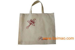 無紡布袋廠直銷手提無紡布購物環保袋,無紡布袋廠直銷手提無紡布購物環保袋生產廠家,無紡布袋廠直銷手提無紡布購物環保袋價格