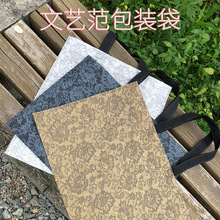 紹興無紡布購物袋