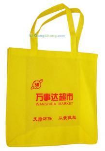 供應德州無紡布袋德州環保袋德州手提袋_包裝_世界工廠網中國產品信息庫