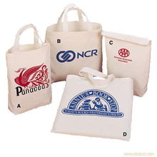 上海無紡布袋訂做