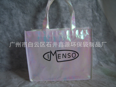 【【鑫源定制】彩色覆膜無紡布袋,絲網印刷,時尚美觀大方】價格,廠家,圖片,無紡布袋,廣州市白云區石井鑫源環保袋制品廠-