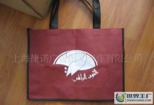 無(wú)紡布袋,環(huán)保袋,收口袋,服裝包裝袋,禮品袋_包裝_世界工廠網(wǎng)中國(guó)產(chǎn)品信息庫(kù)