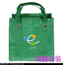 深圳市無(wú)紡布袋 產(chǎn)品畫冊(cè)