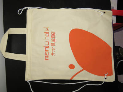 【供應優質無紡布袋 加工定制 覆膜無紡布袋 折疊無紡布袋 布袋】價格,廠家,圖片,絨布袋,上海保羅紙塑包裝-