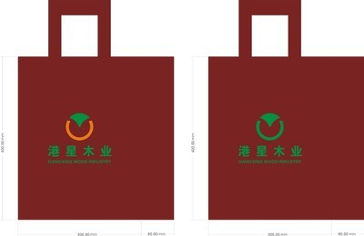 【廠家直銷 無紡布袋子 廣告袋子 化妝品袋子】價格,廠家,圖片,其他塑料包裝材料,蒼南縣龍港美瑰無紡布制袋廠-