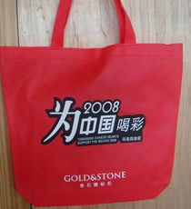 河北無紡布袋廠,生產印花折疊式布袋,雄縣天發無紡布制品廠