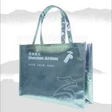 北京鴻昌偉業商貿