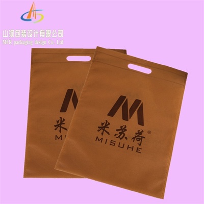 無紡布袋 無紡布袋定制 無紡布袋廠家 鄭州無紡布手提袋 _ 大圖