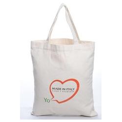 無紡布袋 無紡布袋廠家 無紡布袋設計 優質商家