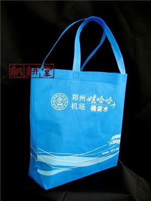 興安盟無紡布袋 興安盟環保無紡布袋 興安盟折疊無紡布袋_日用品欄目