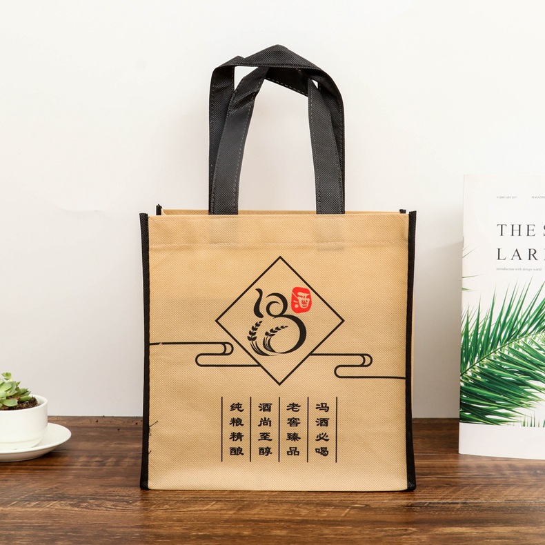 定做無紡布袋子環保精美手提廣告袋禮品促銷活動宣傳袋定制印logo