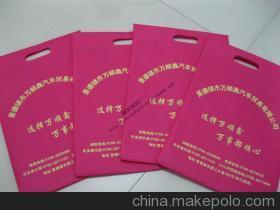 【颶風供應:拉薩無紡布袋,無紡布覆膜袋,無紡布折疊袋 物美價廉】價格,廠家,圖片,無紡布袋,蒼南縣颶風無紡布袋廠-