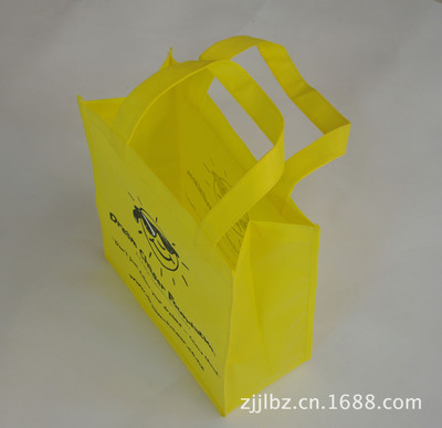 【廠家定做 供應優質 可按客戶要求及樣品生產 定做 無紡布袋子】價格,廠家,圖片,無紡布袋,蒼南縣嘉龍包裝-