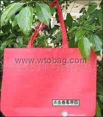 供應無紡布袋價格,供應無紡布袋報價 蒼南縣輝翔箱包廠