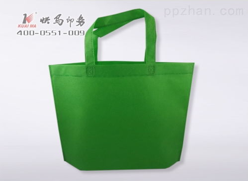 無紡布袋定做 快馬印務公司