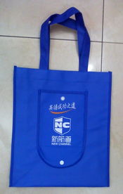 遼寧無紡布袋廠,遼寧無紡布袋生產廠家,遼寧無紡布袋供就商,天成包裝