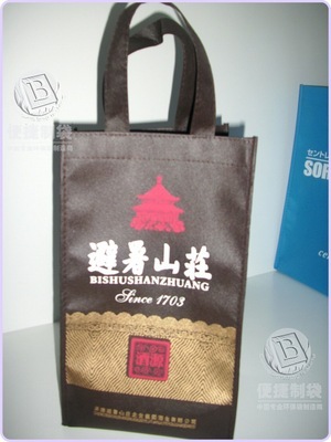 為酒業(yè)公司定制加固加厚金印無紡布酒袋：價(jià)格、廠家與產(chǎn)品詳解