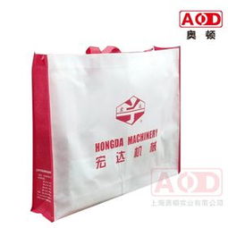 無紡布袋 環保與實用的完美結合