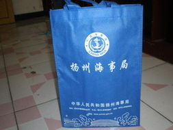 龍港美尚無紡布袋加工廠 專業無紡布袋定制與加工