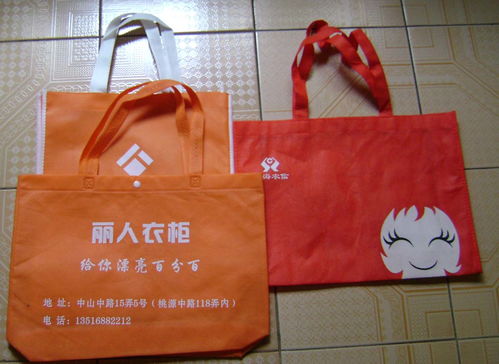 供應銷售無紡布袋 石家莊無紡布包裝袋價格與優勢