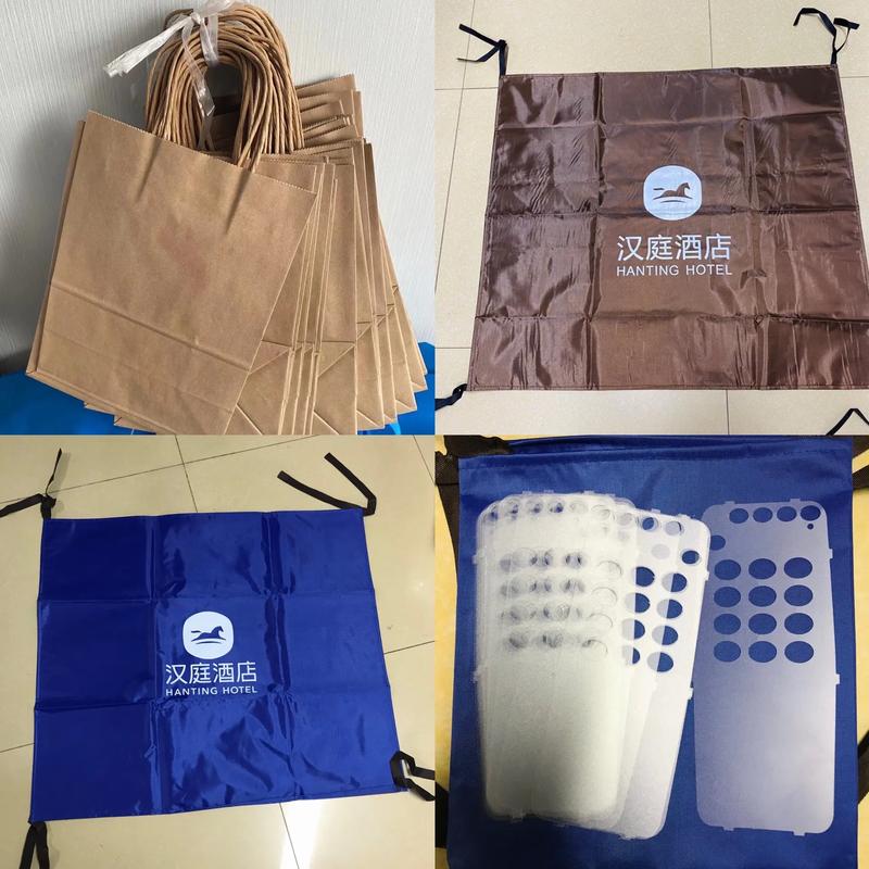 漢庭酒店定制無紡布袋與標識標牌 環保與品牌的結合