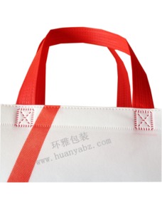 專業定制 環雅無紡布袋廠家加急制作無紡布購物袋與手提袋