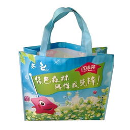 探索環(huán)保與定制的完美結(jié)合 萊陽市城廂融泰無紡布制品加工廠的超聲波一次成形袋