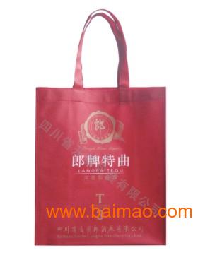 精品手提袋與成都無紡布袋的專業(yè)之選 開璞包裝