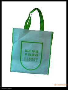 中山市專業(yè)無紡布袋廠家 品質(zhì)卓越、價(jià)格親民、交貨迅捷的一站式選擇
