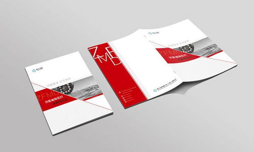 創(chuàng)意封面封底設(shè)計(jì)的藝術(shù) 功能、理念與制作指南