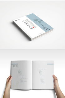 紙上荷塘，墨間風(fēng)骨——朱自清散文集的書籍設(shè)計(jì)藝術(shù)