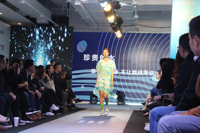 原色數(shù)碼攜手設(shè)計(jì)師開啟2020SS春夏訂貨會(huì)，以軟件技術(shù)賦能時(shí)尚產(chǎn)業(yè)